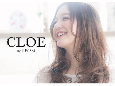 クロエ バイ ラヴィズム 小針店(CLOE by LUVISM)