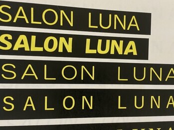 salon LUNA