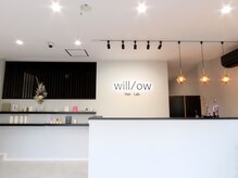ウィロー(will/ow)の雰囲気（ヘアケア商品も豊富に取り揃えております！）