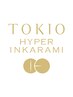 【TOKIO認定サロン】　カラー×ハイパーTOKIOトリートメントホームケア付