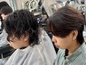 パーマ落とし 【6000円コース】