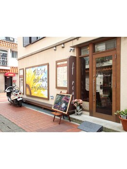 アットホームな空間が自慢！客様との『出会い』を大切にしております♪髪の毛ことは何でもご相談ください！