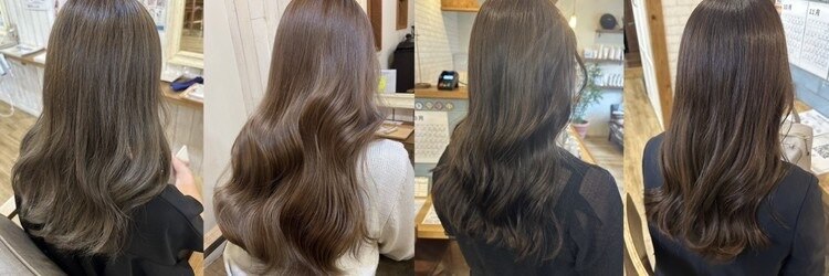 ルーンバイアンツ 茅ヶ崎北口店(Lune. by ANT'S)のサロンヘッダー