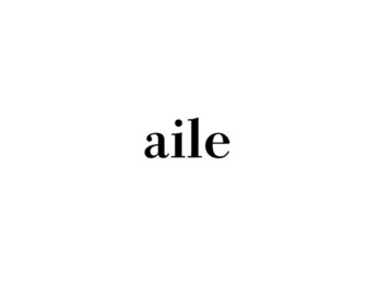 aile【4月末 NEW OPEN(予定)】の写真/【NEW OPEN】お子様連れ大歓迎☆ママさんも周りを気にせずリラックス♪ゆったりとしたサロンタイムを◎