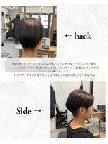 チャンドット(chan.)&nbsp;≪お客様スタイル≫ レディースボーイッシュショート