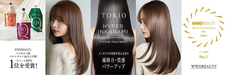 ペスカ 三島店(pesca)のサロンヘッダー
