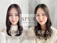 ヘアー シュプール(hair SPUR)