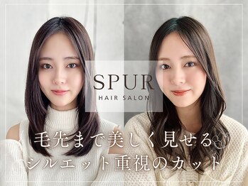 ヘアー シュプール(hair SPUR)の写真/［似合わせカット￥4950］洗練されたカット技術で伸ばしかけでも素敵に♪洗練された大人可愛いデザイン☆