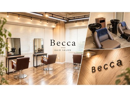 ベッカ(Becca)の写真