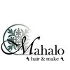 マハロ ヘアーアンドメイク(Mahalo hair&make)のお店ロゴ