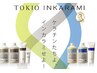 《軟毛でお悩み方おススメ★》カット+カラー+TOKIOトリートメント