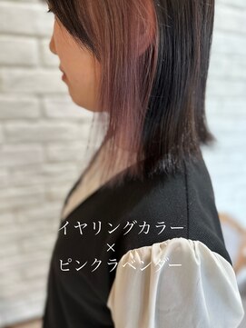ヘアサロン クリア(hair salon CLEAR) 【トレンド★スタイル】　　☆イヤリングカラー★