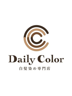 デイリーカラー 大和八木店(Daily Color)