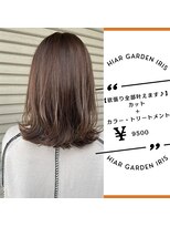 アイリス(IRIS)&nbsp;【白髪染め　切りっぱなし】