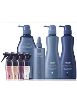 【資生堂サブリミック】取扱店◎今最も話題の髪質改善トリートメント！指通りの良いサラサラ美艶ヘアに☆