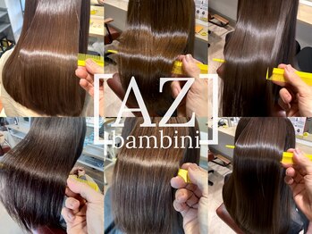 髪質改善美容院　AZ　bambini　川越