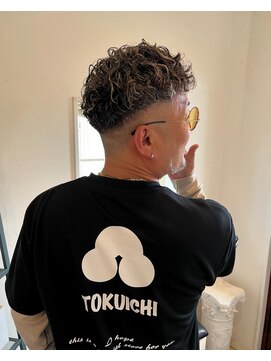 マループ(Maloop) パーマハイライト