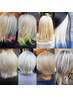 【ホワイト系ブリーチ】エフェクトブリーチ＋デザインカラー＋トリートメント