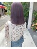 【極上ケア☆】カット+透明感カラー+4stepトリートメント+ヘッドスパ ￥12500