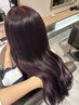 【カノ限定】高発色！ブリーチ無しWカラー＋AMASIA treatment