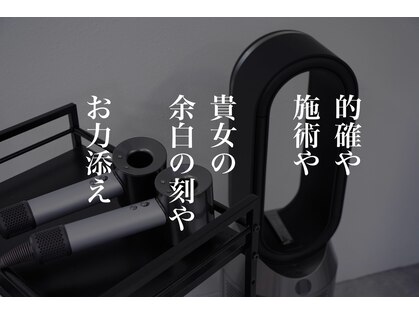 ニュートラル(neutral)の写真