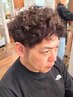 メンズカット＋ツイスト/スパイラル パーマ＋marbb  ￥13300→￥10640