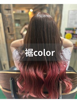 アーティカル(ARTICAL) 裾カラー