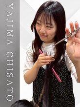 エヌアンドエー せんげん台店(N&A) 矢嶋千里 せんげん台