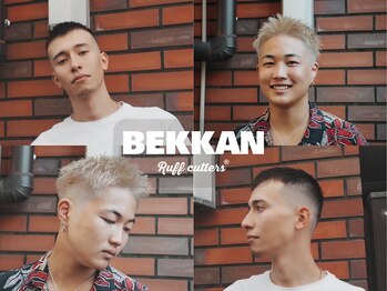 メンズカット&パーマバーバーラフカッターズ立川店別館　床屋/理容室/シェービング