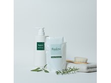 バーデンス正規取扱店。極低刺激なシャンプーで髪や頭皮に優しい