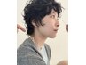 《指名なし/フリー予約》カット+クリープパーマ+Aujua 2stepトリートメント