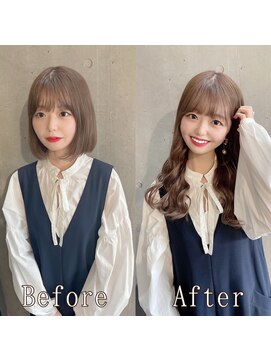 あるじゃんすー 静岡店 くすみベージュ#シールエクステ#メルティカラー#くびれヘア#静岡