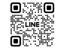 二宮のご予約は公式LINEからのみ受付。検索ID @269sqgrd