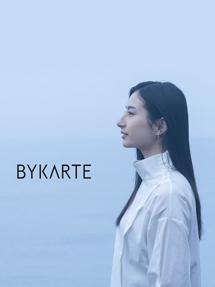 全国で1%のサロンのみ取り扱い》川崎でBYKARTE(バイカルテ)を 全国で1%のサロンのみ取り扱い》川崎でBYKARTE(バイカルテ)を