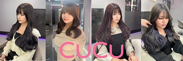 クク 那覇国際通り(CUCU)のサロンヘッダー