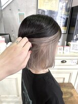 ルーシー(Lucy)&nbsp;【Lucy】インナー×ミルクティーベージュ