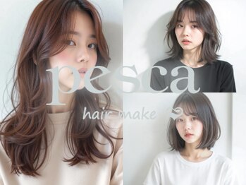 pesca博多駅前店【ペスカハカタエキマエテン】