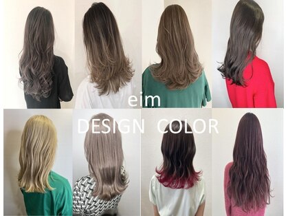 エイム ヘア リンク 長津田店(eim hair rink)の写真