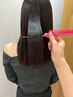 □圧倒的ツヤと柔らかさ□髪質改善縮毛矯正ケアトリートメント　￥17900