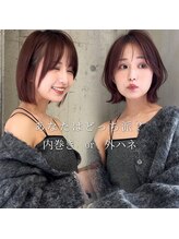 今流行りのボブ「内巻き」「外ハネ」どちらが好きですか？