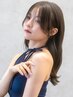 【根元染め】カット+カラー(リタッチ)+保湿トリートメント￥7900