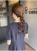 編み下ろしツイン×お呼ばれヘア