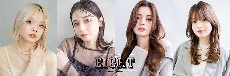 エイト 難波店(EIGHT namba)のサロンヘッダー