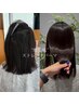 《遠山葉月限定》髪質改善ストレート+似合わせカット+プチスパ