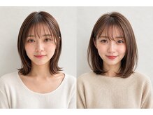 チョップ チョップ(CHOP CHOP)