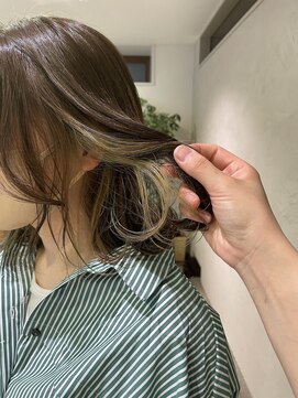 インビテーション 名古屋(invitation) インナーカラー