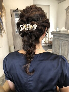 モワ 仙台(Mois) 編み下ろしヘアセット/髪質改善/似合わせカット/イメチェン/仙台