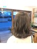 【お手入れ簡単◎】カット+パーマ+トリートメント￥15400