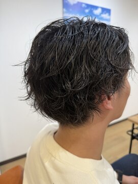 ワン ウェイブ(one wave) ゆるめツイストスパイラル