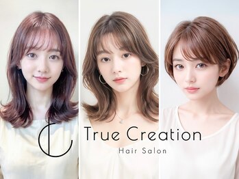 True Creation 新越谷【トゥルークリエイション】